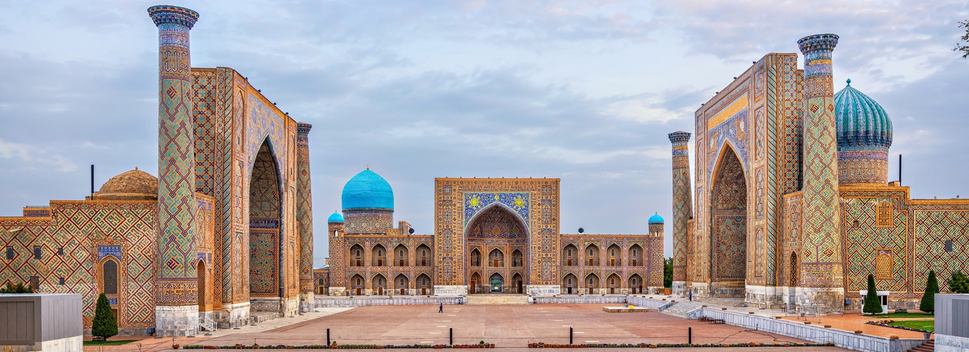 Uzbekistan Architecture